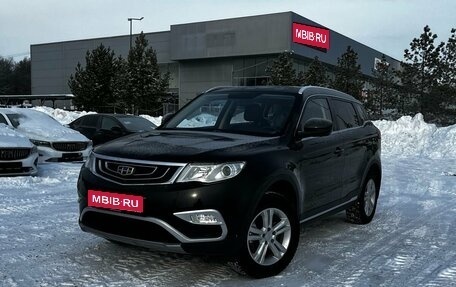 Geely Atlas I, 2018 год, 1 650 000 рублей, 1 фотография