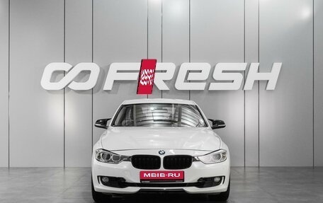 BMW 3 серия, 2012 год, 1 890 000 рублей, 3 фотография