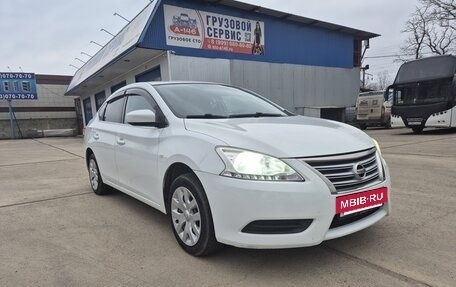 Nissan Sentra, 2015 год, 1 100 000 рублей, 5 фотография