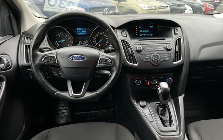 Ford Focus III, 2017 год, 1 179 000 рублей, 9 фотография