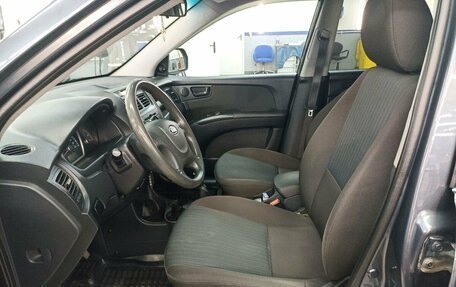 KIA Sportage II, 2010 год, 897 000 рублей, 12 фотография