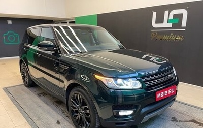 Land Rover Range Rover Sport II, 2016 год, 3 850 000 рублей, 1 фотография