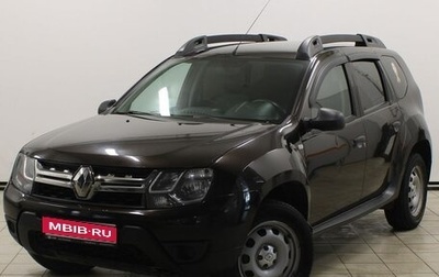 Renault Duster I рестайлинг, 2018 год, 1 529 900 рублей, 1 фотография