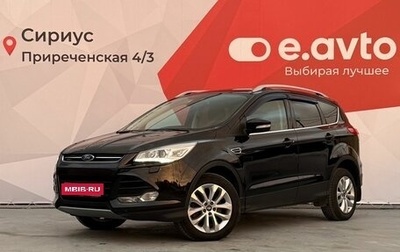 Ford Kuga III, 2013 год, 1 590 000 рублей, 1 фотография