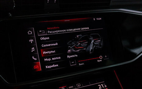 Audi A6, 2021 год, 3 990 000 рублей, 21 фотография