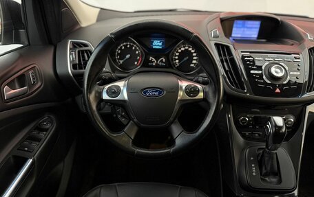 Ford Kuga III, 2013 год, 1 590 000 рублей, 8 фотография