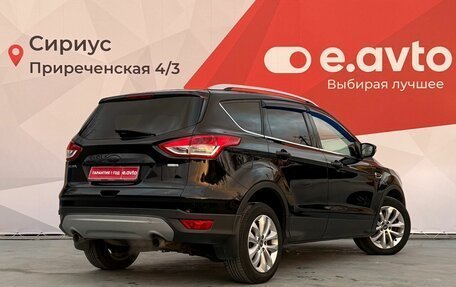 Ford Kuga III, 2013 год, 1 590 000 рублей, 6 фотография