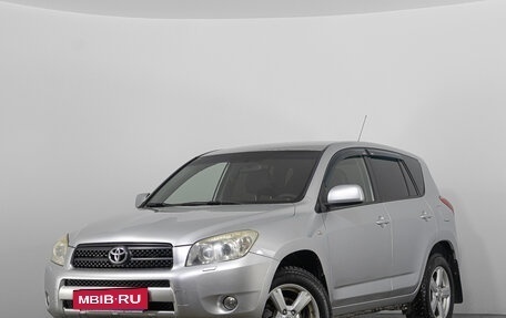 Toyota RAV4, 2008 год, 1 179 000 рублей, 4 фотография