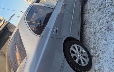 Hyundai Accent II, 2004 год, 750 000 рублей, 1 фотография