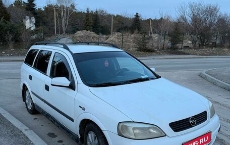 Opel Astra G, 1999 год, 320 000 рублей, 1 фотография