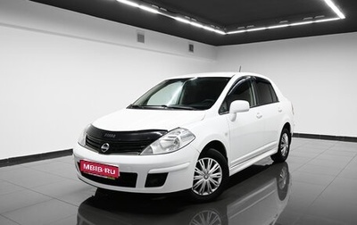 Nissan Tiida, 2012 год, 795 000 рублей, 1 фотография