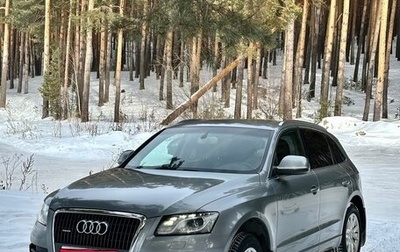 Audi Q5, 2009 год, 1 390 000 рублей, 1 фотография