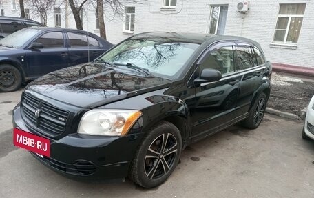 Dodge Caliber I рестайлинг, 2007 год, 800 000 рублей, 13 фотография