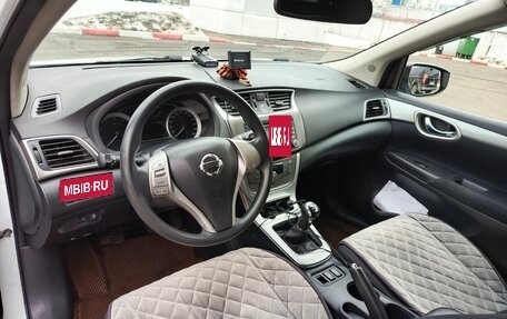 Nissan Tiida, 2015 год, 1 160 000 рублей, 5 фотография