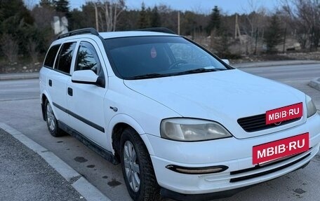 Opel Astra G, 1999 год, 320 000 рублей, 6 фотография