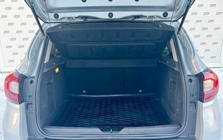 Renault Kaptur I рестайлинг, 2018 год, 1 250 000 рублей, 10 фотография