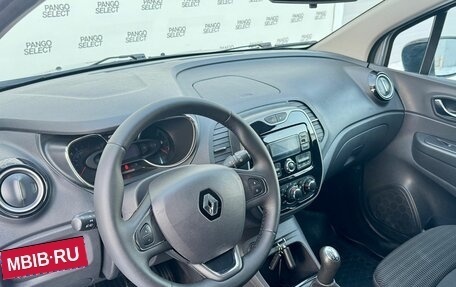 Renault Kaptur I рестайлинг, 2018 год, 1 250 000 рублей, 11 фотография