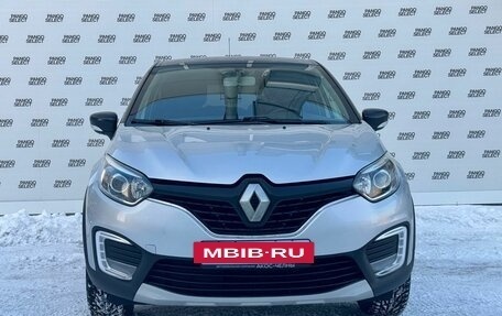 Renault Kaptur I рестайлинг, 2018 год, 1 250 000 рублей, 8 фотография