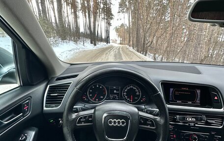 Audi Q5, 2009 год, 1 390 000 рублей, 15 фотография