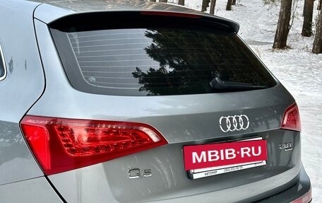 Audi Q5, 2009 год, 1 390 000 рублей, 17 фотография