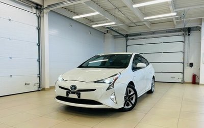 Toyota Prius IV XW50, 2017 год, 2 049 000 рублей, 1 фотография