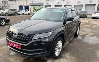 Skoda Kodiaq I, 2019 год, 2 850 000 рублей, 1 фотография