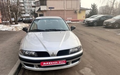 Mitsubishi Carisma I, 2002 год, 325 000 рублей, 1 фотография