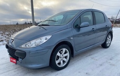 Peugeot 307 I, 2006 год, 495 000 рублей, 1 фотография