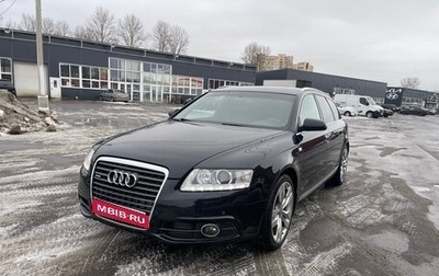 Audi A6, 2008 год, 1 250 000 рублей, 1 фотография