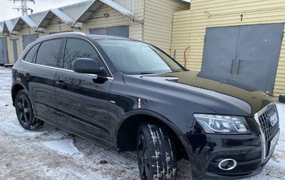 Audi Q5, 2010 год, 1 500 000 рублей, 1 фотография