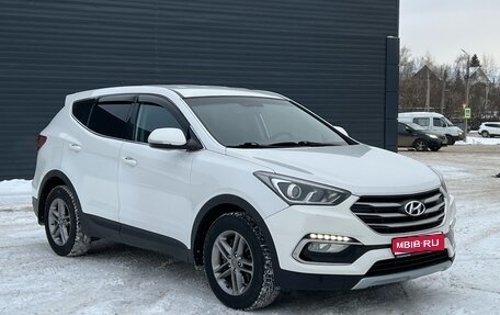 Hyundai Santa Fe III рестайлинг, 2015 год, 2 000 000 рублей, 1 фотография