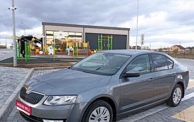 Skoda Octavia, 2013 год, 1 490 000 рублей, 1 фотография