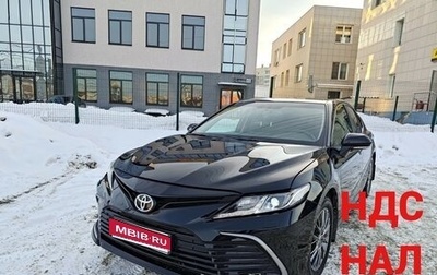 Toyota Camry, 2021 год, 3 300 000 рублей, 1 фотография