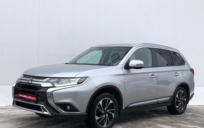 Mitsubishi Outlander III рестайлинг 3, 2020 год, 2 490 000 рублей, 1 фотография