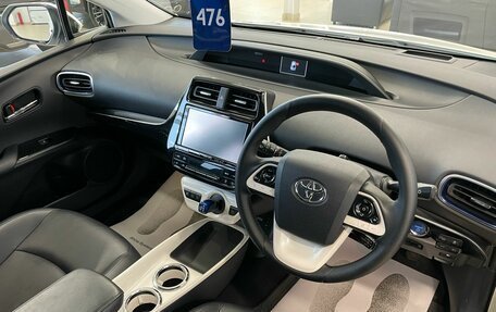 Toyota Prius IV XW50, 2017 год, 2 049 000 рублей, 11 фотография