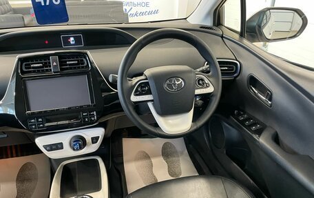 Toyota Prius IV XW50, 2017 год, 2 049 000 рублей, 15 фотография