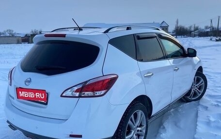 Nissan Murano, 2013 год, 1 450 000 рублей, 7 фотография