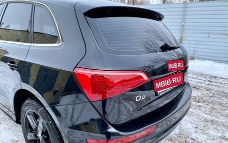 Audi Q5, 2010 год, 1 500 000 рублей, 14 фотография