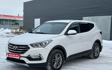 Hyundai Santa Fe III рестайлинг, 2015 год, 2 000 000 рублей, 3 фотография