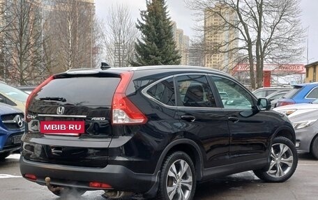Honda CR-V IV, 2014 год, 2 099 000 рублей, 4 фотография