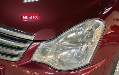 Nissan Almera, 2015 год, 815 000 рублей, 16 фотография