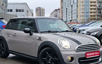 MINI Hatch, 2013 год, 1 199 000 рублей, 1 фотография