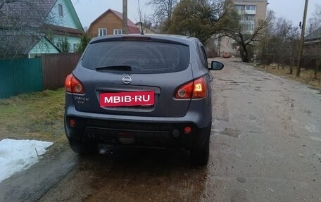 Nissan Qashqai, 2008 год, 630 000 рублей, 4 фотография