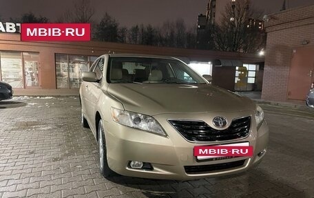 Toyota Camry, 2007 год, 1 350 000 рублей, 2 фотография