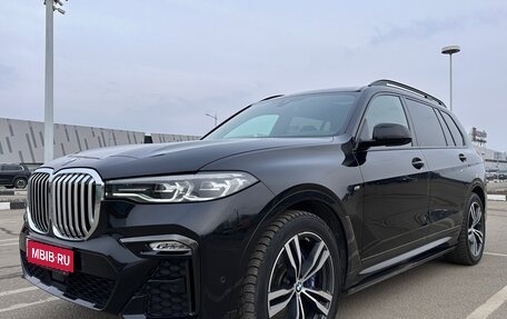 BMW X7, 2020 год, 8 800 000 рублей, 1 фотография