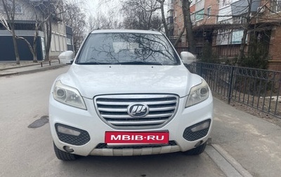 Lifan X60 I рестайлинг, 2014 год, 450 000 рублей, 1 фотография