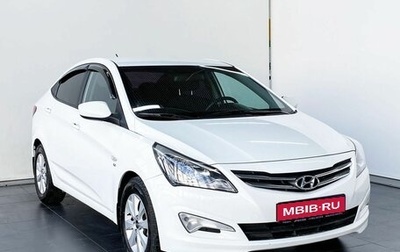 Hyundai Solaris II рестайлинг, 2016 год, 1 200 000 рублей, 1 фотография