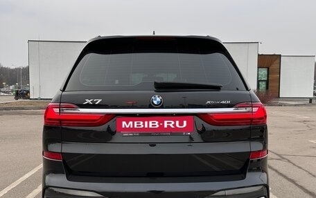 BMW X7, 2020 год, 8 800 000 рублей, 13 фотография