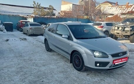 Ford Focus II рестайлинг, 2006 год, 410 000 рублей, 2 фотография