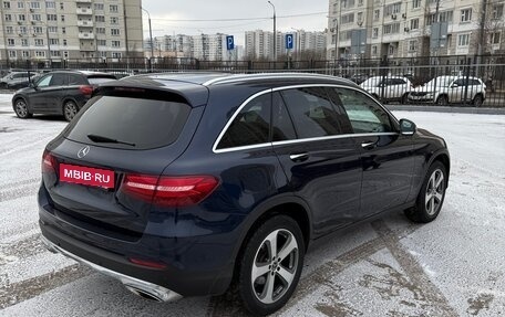 Mercedes-Benz GLC, 2018 год, 2 500 000 рублей, 6 фотография
